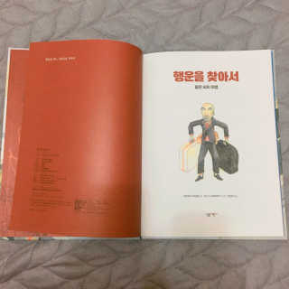 지은님이 올린 리뷰 사진 4