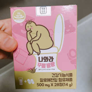 이잉룽님이 올린 리뷰 사진 2