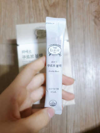 [하우투잇] 뤼에르 쿠르브 블랙 10ml x 30포 총 300ml — 3.5점을 준 리뷰어가 2020년 3월 올린 사용 사진
