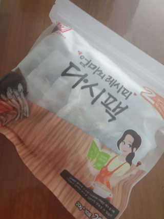 디지만경님이 올린 리뷰 사진 1