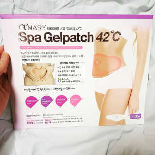 젬니님이 올린 리뷰 사진 3