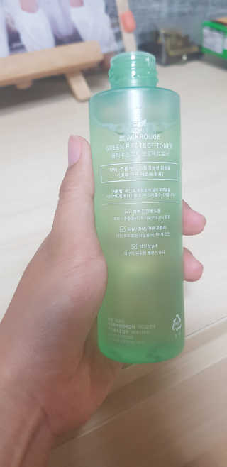 주혜린님이 올린 리뷰 사진 3