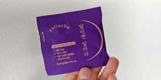 yallacha 달이면 달마다 — 5점을 준 리뷰어가 2019년 10월 올린 사용 사진