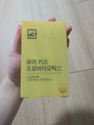 호님이 올린 리뷰 사진 2