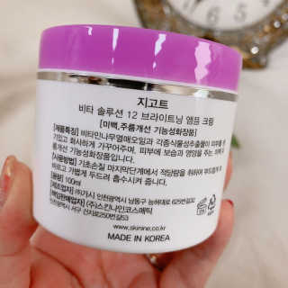 윤님이 올린 리뷰 사진 4