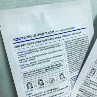 써니임님이 올린 리뷰 사진 2