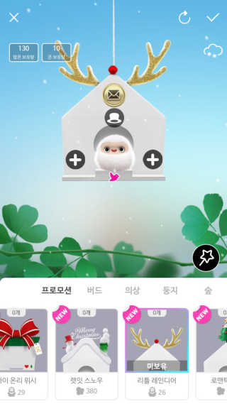 박영애님이 올린 리뷰 사진 1