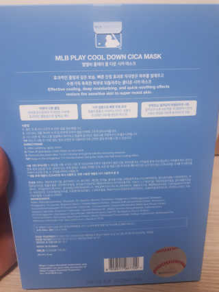 문근영실😊님이 올린 리뷰 사진 1