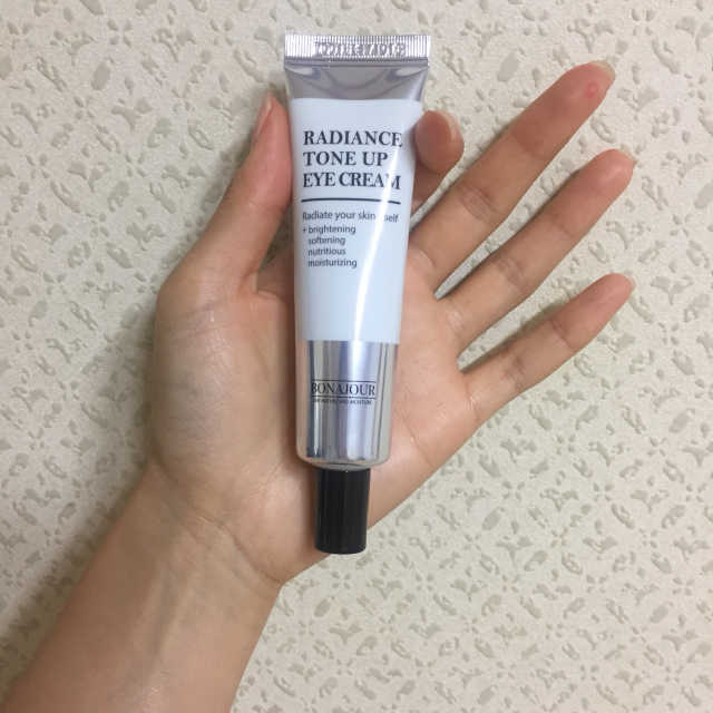 래디언스 톤업 아이크림 30ml 리뷰 사진