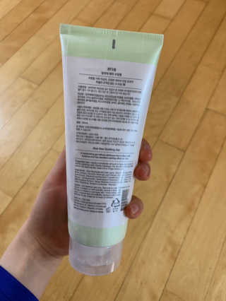 별톱님이 올린 리뷰 사진 2