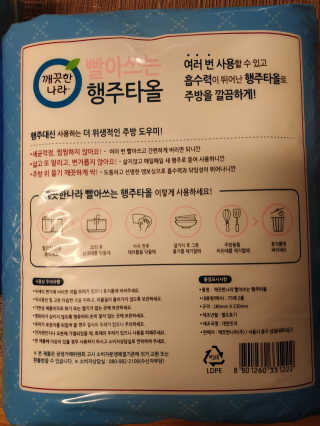EX님이 올린 리뷰 사진 2