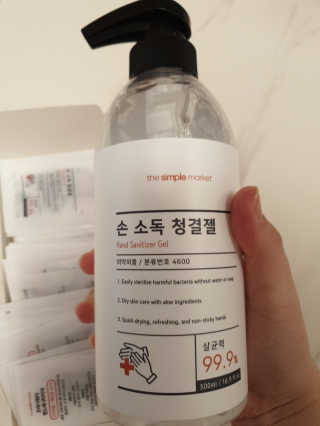 류깨비신부님이 올린 리뷰 사진 2