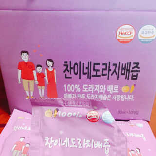 찬이네과수원 찬이네_도라지배즙 1BOX 50개입 — 5점을 준 리뷰어가 2018년 3월 올린 사용 사진