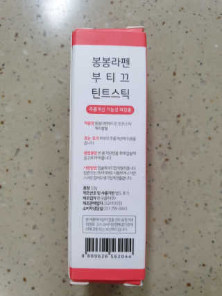 빠키죵님이 올린 리뷰 사진 3