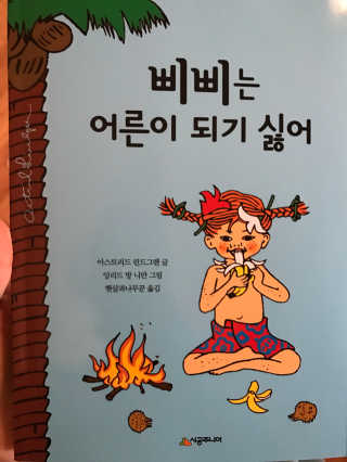 SimSim님이 올린 리뷰 사진 1