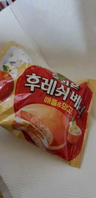 김영일님이 올린 리뷰 사진 3