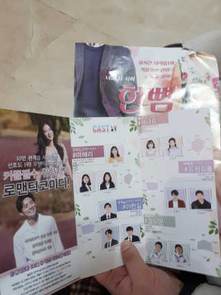 토르맘님이 올린 리뷰 사진 2