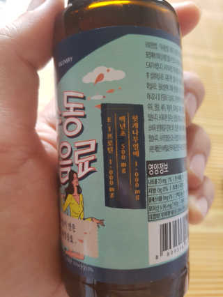 스칼렛님이 올린 리뷰 사진 3