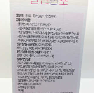 maisonde이안님이 올린 리뷰 사진 4