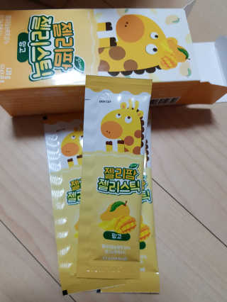 쭈맘님이 올린 리뷰 사진 2