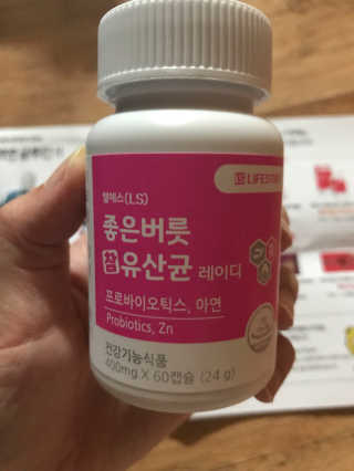 noname님이 올린 리뷰 사진 2