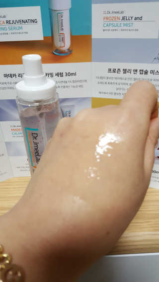 아이리스정님이 올린 리뷰 사진 3