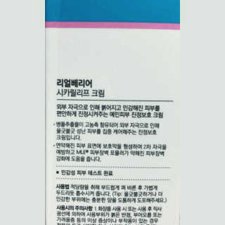 jph2224님이 올린 리뷰 사진 1