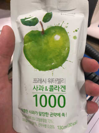 료우v님이 올린 리뷰 사진 1