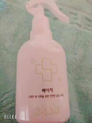 charming_skin님이 올린 리뷰 사진 3