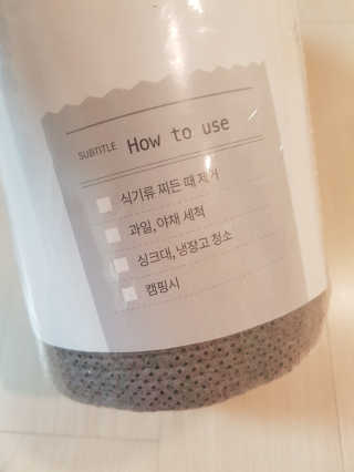 NeoKim님이 올린 리뷰 사진 3