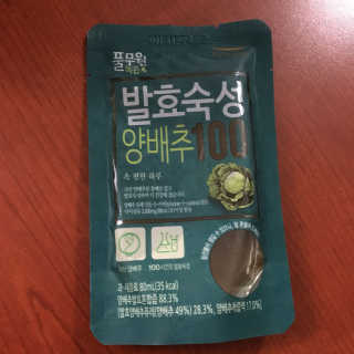 ROVELY님이 올린 리뷰 사진 2