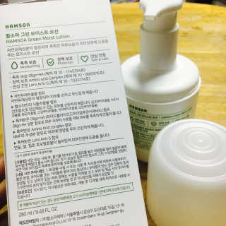 눈부신하늘님이 올린 리뷰 사진 3