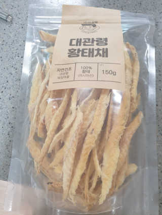 성디니님이 올린 리뷰 사진 1