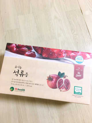 [하이헬스] 정말 진하고 맛있는 유기농 석류즙 30포 — 5점을 준 리뷰어가 2019년 11월 올린 사용 사진