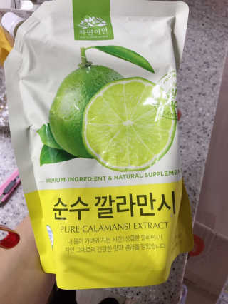 삥이님이 올린 리뷰 사진 3