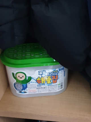서연님이 올린 리뷰 사진 4