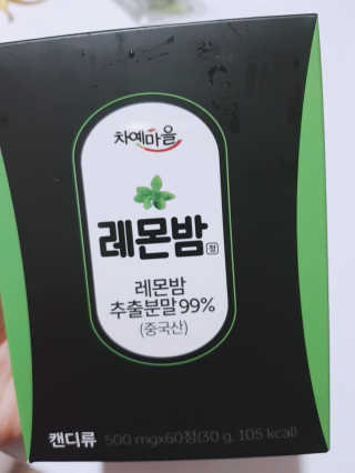 서윤맘님이 올린 리뷰 사진 3