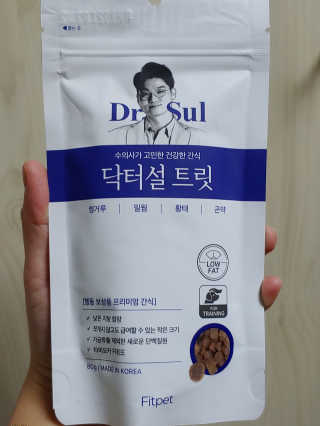 쥬앙쥬앙님이 올린 리뷰 사진 1