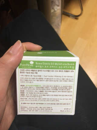 서혜린님이 올린 리뷰 사진 2