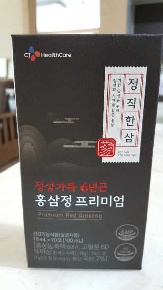 람보슈터님이 올린 리뷰 사진 1