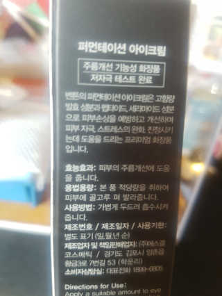 밍구님이 올린 리뷰 사진 4