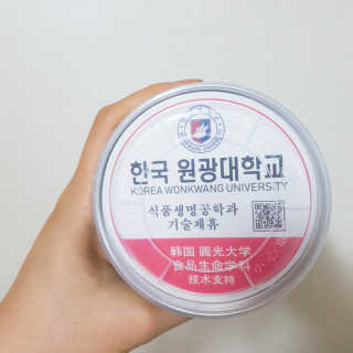 정신무역 티베트 히말라야 샹그릴라 통흑마늘 100g+100g — 5점을 준 리뷰어가 2020년 3월 올린 사용 사진