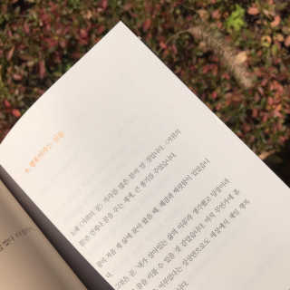 규빈띵쏘님이 올린 리뷰 사진 4