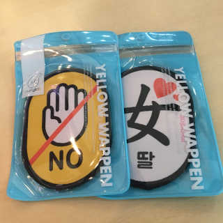 haeri님이 올린 리뷰 사진 2