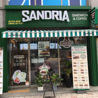 연이에연님이 올린 리뷰 사진 1