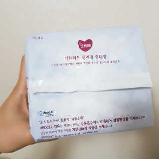 찐님이 올린 리뷰 사진 3