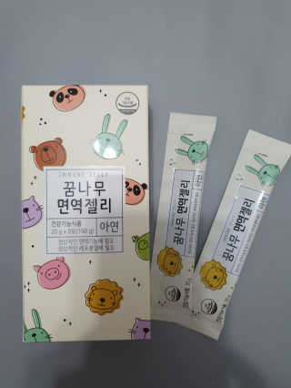 화야호야쭈님이 올린 리뷰 사진 2