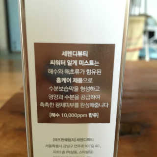 우빈이님이 올린 리뷰 사진 2