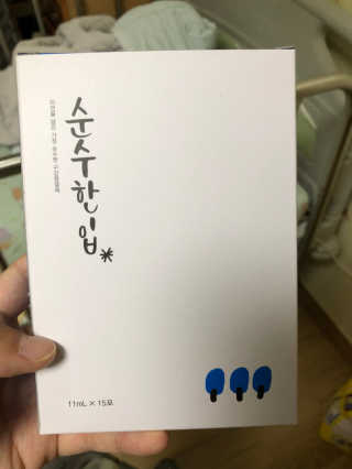 김쩡아님이 올린 리뷰 사진 1
