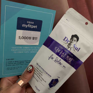 구리구리맘님이 올린 리뷰 사진 1